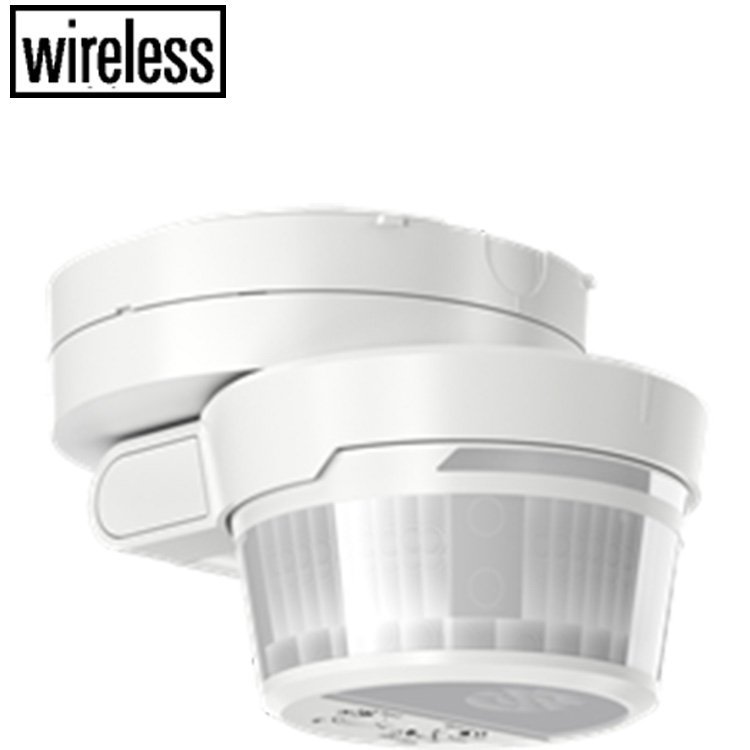 Bewegingsmelder voor buiten